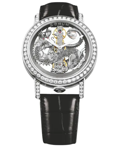 Golden Bridge 43 White Gold Dragon Diamonds - Cortina Watch Malaysia