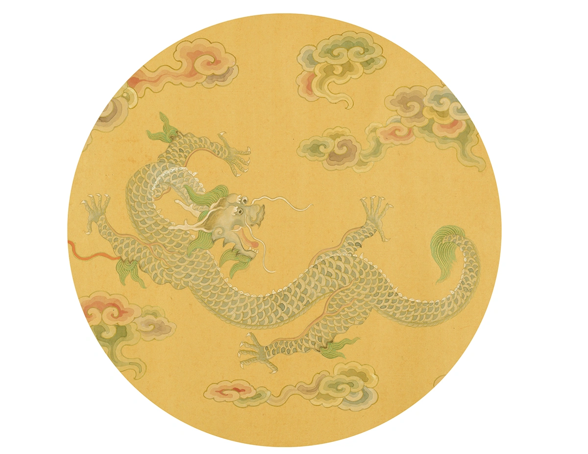 The Legend Of The Dragon And The Pearl Of Wisdom