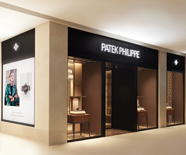 Patek Philippe Central Embassy - Cortina Watch Malaysia