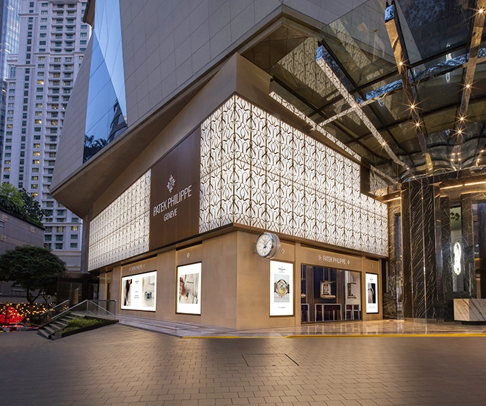 Patek Philippe JW Marriott KL - Cortina Watch Malaysia