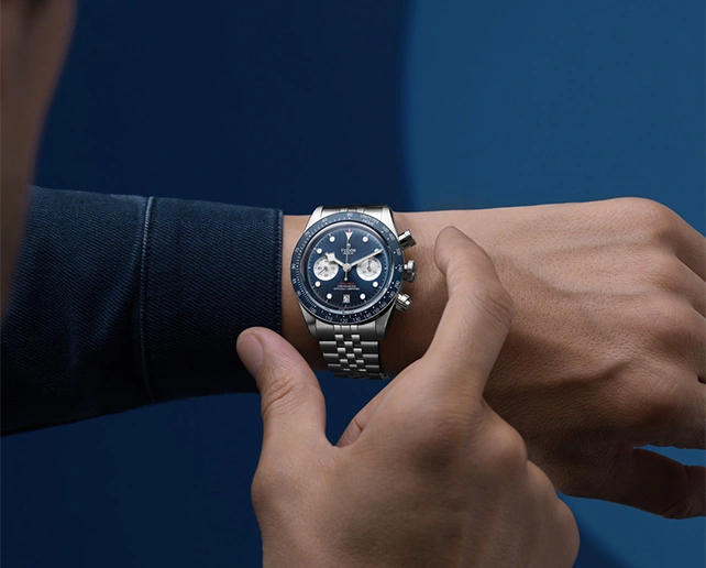 Tudor - Cortina Watch Malaysia