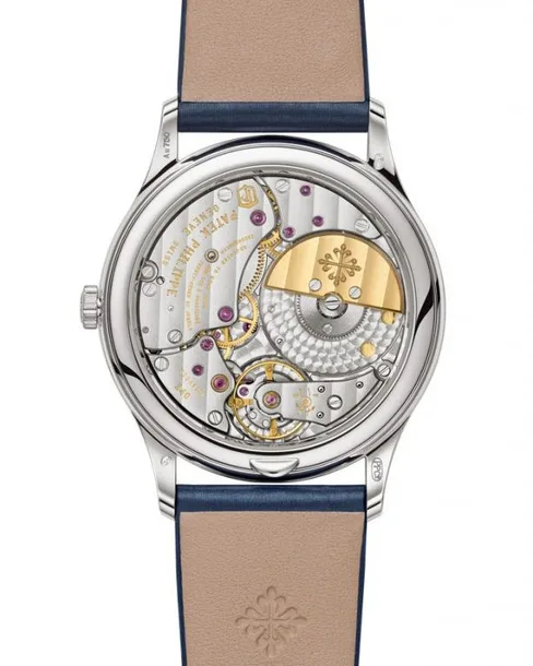 Ladies Calatrava Joaillerie - Cortina Watch Malaysia