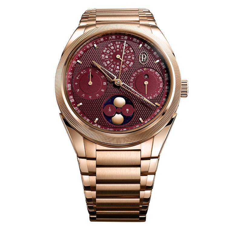 Tonda PF Xiali Chinese Calendar in Rose Gold - Cortina Watch Malaysia