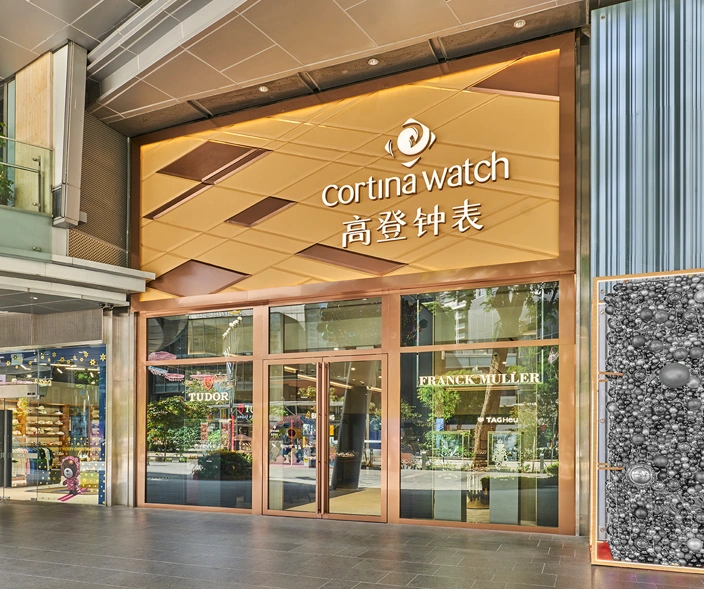 Cortina Watch Mandarin Gallery - Cortina Watch Thailand
