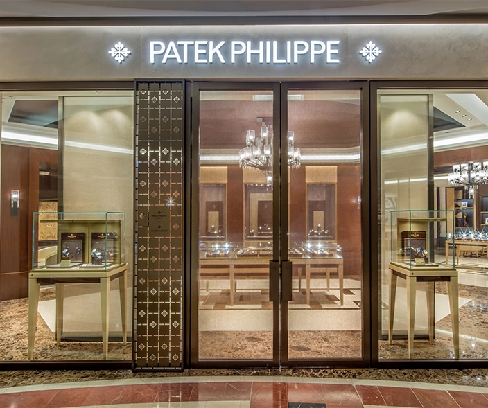 Patek Philippe Suria KLCC - Cortina Watch Thailand