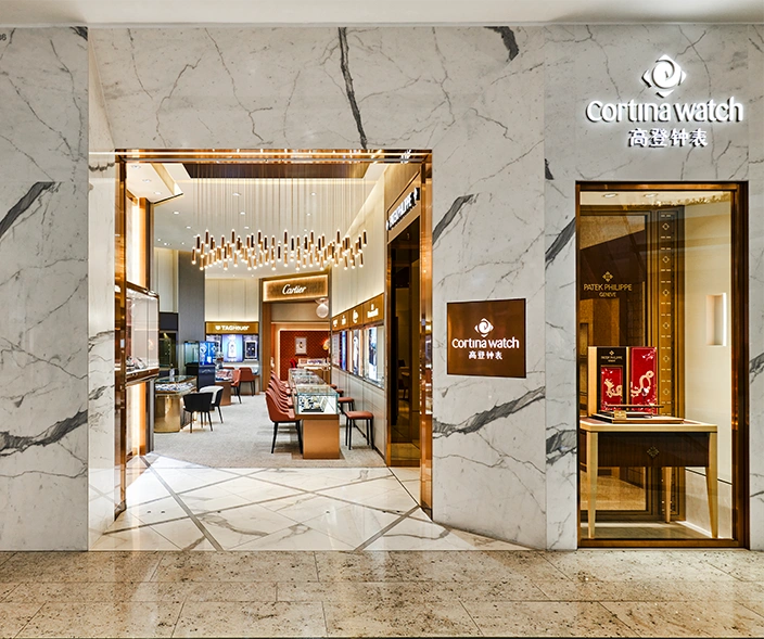 Cortina Watch Raffles City - Cortina Watch Thailand