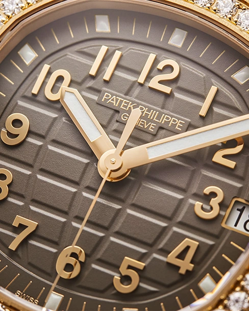 Aquanaut Luce - Cortina Watch Thailand