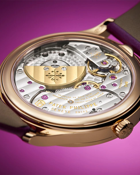 LADIES CALATRAVA JOAILLERIE - Cortina Watch Taiwan