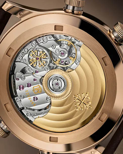 Alarm Travel Time - Cortina Watch Taiwan