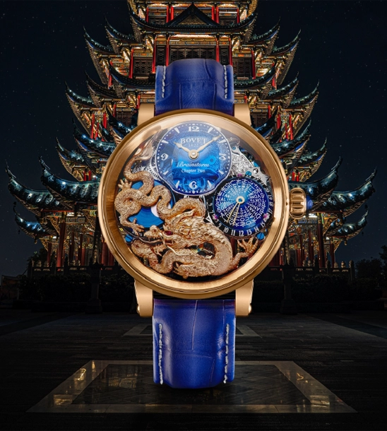 Récital 26 - Cortina Watch Taiwan