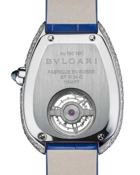 Serpenti Seduttori - Cortina Watch Singapore