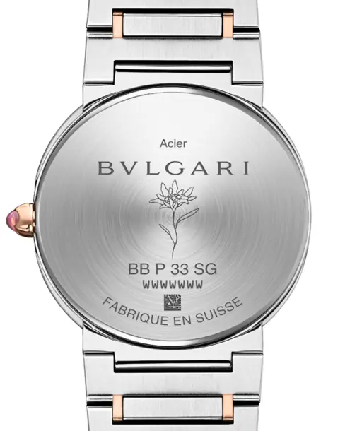 Bvlgari Bvlgari x Lisa Limited Edition - Cortina Watch Singapore