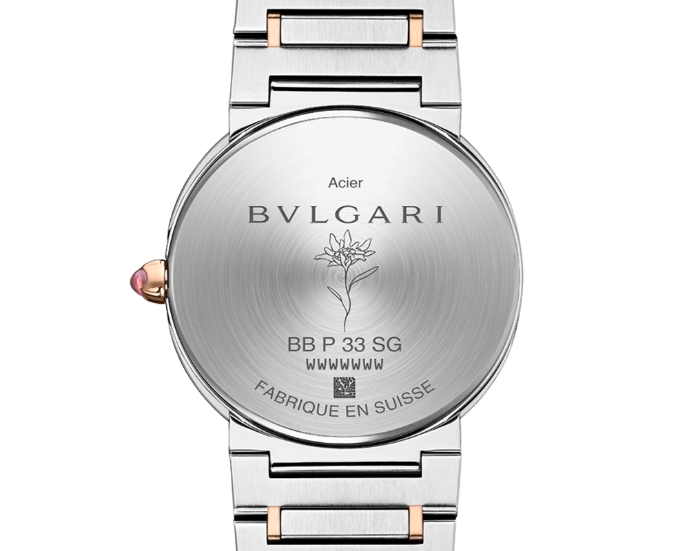 Bvlgari Bvlgari x Lisa: A Sparking Limited Edition Collaboration - Cortina Watch Singapore