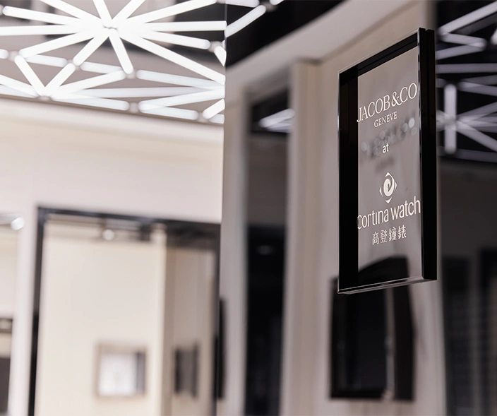 Jacob & Co. The Peninsula - Cortina Watch Singapore