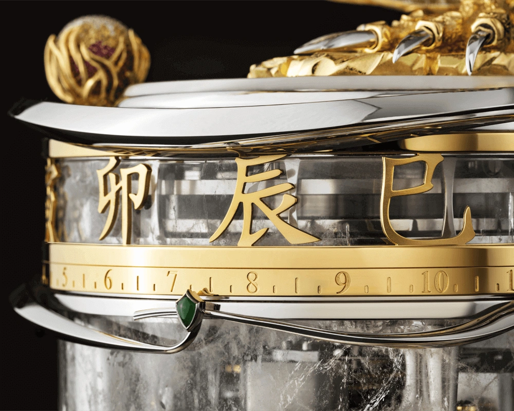 The Legend of the Dragon and the Pearl of Wisdom