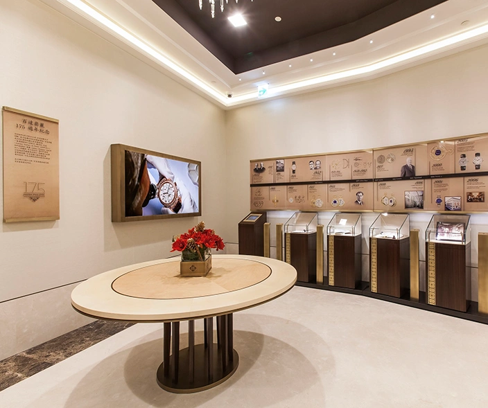 Patek Philippe Taipei 101 - Cortina Watch Singapore